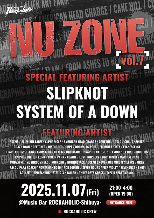 nu_zone_vol7_.jpg