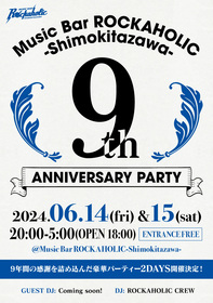 9th ANNIVERSARY PARTY DAY1