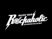 【貸切】22:30〜25:00まで