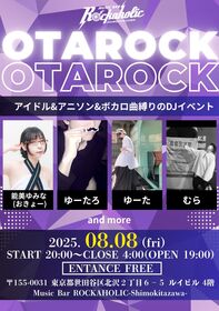 OTAROCK
