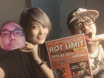 https://bar-rockaholic.jp/shinjuku/blog/ECphpZ5U8AA6e1A.jpg