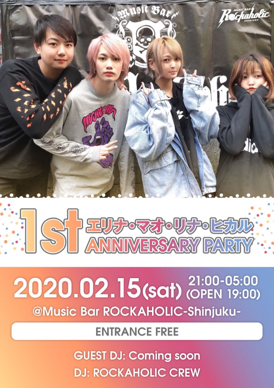 https://bar-rockaholic.jp/shinjuku/blog/EO9gtD1XsAEkehU.jpg