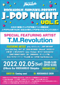 J-POP NIGHT Vol.5