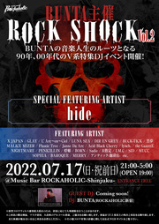 BUNTA主催ROCK SHOCK Vol.2