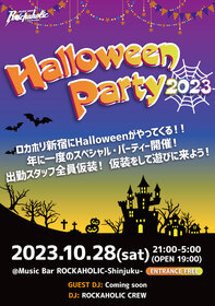 HALLOWEEN PARTY2023