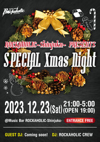 Xmas Party2023