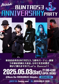 BUNTA053 5th ANNIVERSARY PARTY