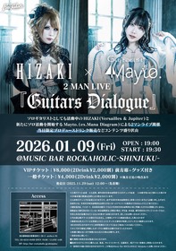 HIZAKI×Mayto. 2MAN LIVE［Guitars Dialogue］
