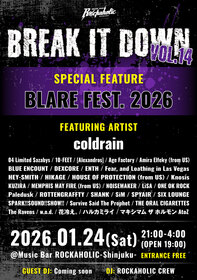 BREAK IT DOWN Vol.14