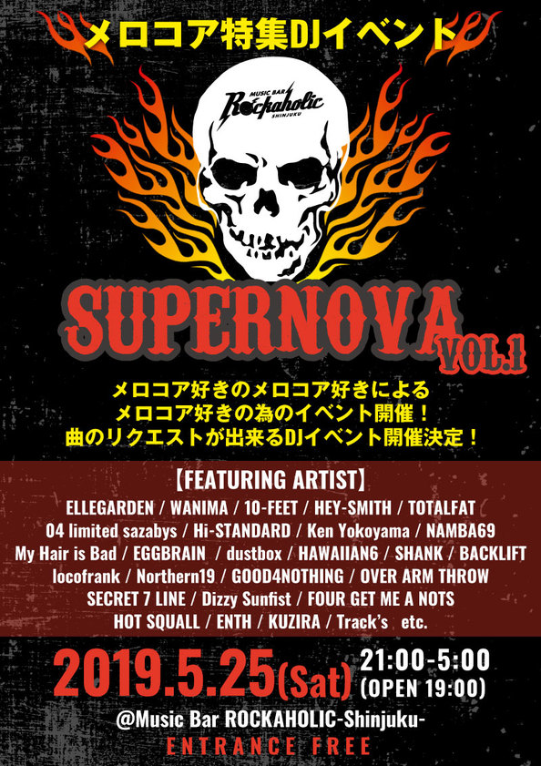 メロコア、PUNK、ROCK好き　CD33枚 メロコア、PUNK、ROCK好き CD33枚 メロコア、PUNK、ROCK好き CD33枚