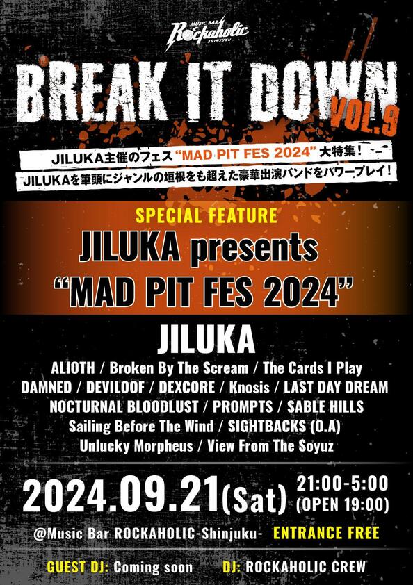 0921_breakitdown_vol9.jpg