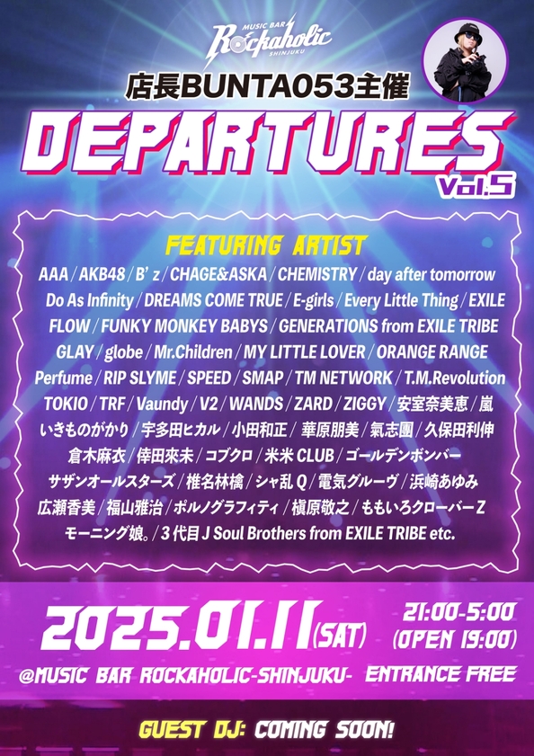 DEPARTURES_Vol5.jpg