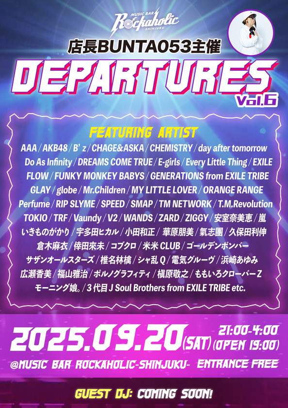 DEPARTURES_Vol6-2.jpg